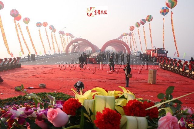 開(kāi)工(gōng)奠基儀式